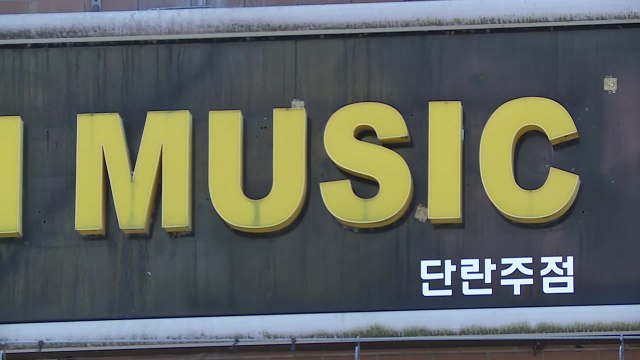 대구 외국인 출입 주점 관련 60여 명 추가 감염...누적 80명 넘어 / YTN