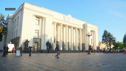 Ukraine : adoption d'une loi "anti-oligarques"