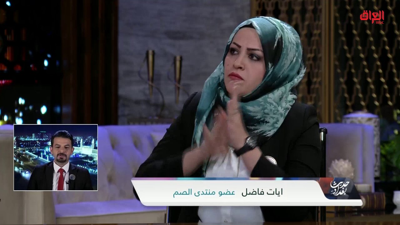 التعلم والعمل في المجتمع لذوي الإعاقة السمعية.. عضو منتدى الصم تجيب