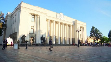 Ucrânia aprova "lei dos oligarcas"