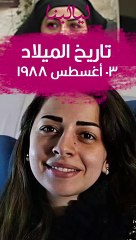 تاج حيدر: قصة حياة وإنجازات مميزة