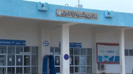 طالبوا بإقالة الحكومة وتشكيل مجلس عسكري.. متظاهرون يغلقون طريق مطار بورتسودان