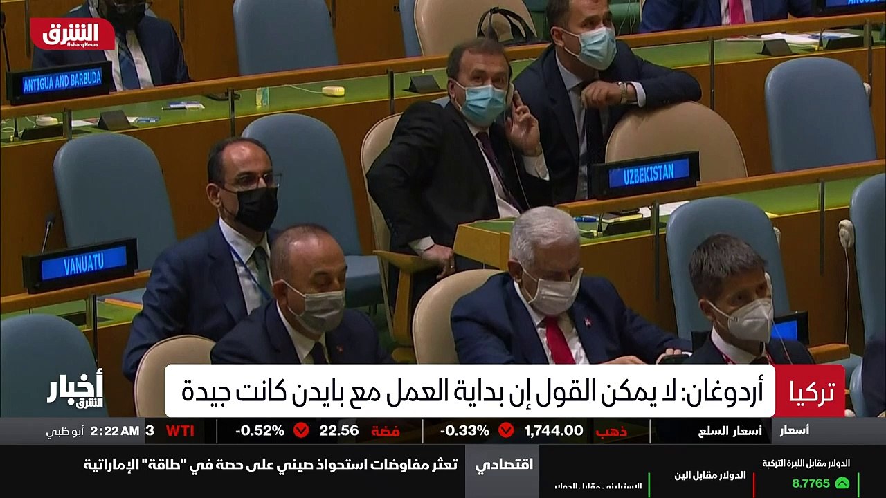 علم العواطف