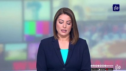 الملك يدعو إلى بناء استجابة دولية لمواجهة الأوبئة