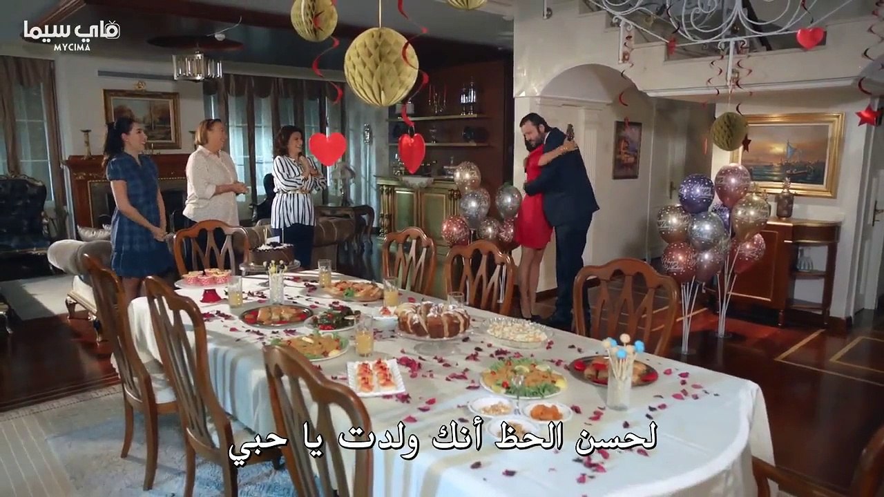 مسلسل حب بالصدفة _ الحلقة 11 القسم الاول مترجمة...