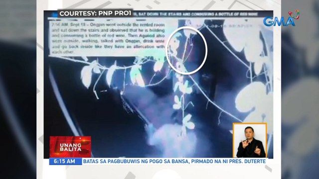 Kuha ng CCTV bago natagpuang patay ang artist na si Bree Jonson, hawak na ng pulisya | UB