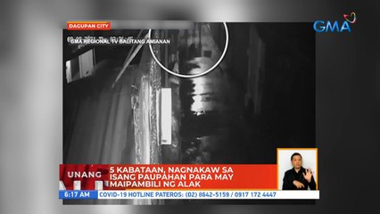 5 kabataan, nagnakaw sa isang paupahan para may maipambili ng alak | UB