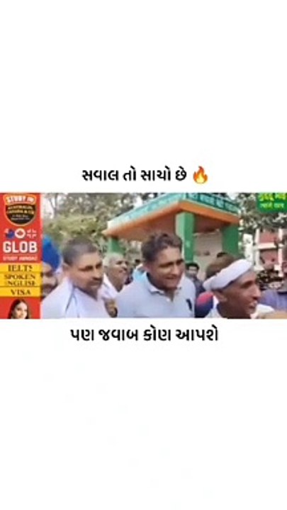 Farmer ki baat suno