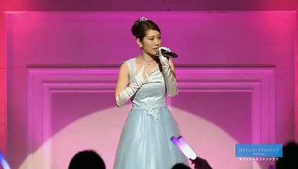 [2020.03.26] Tsubaki Factory Tanimoto Ami Birthday Event 2019 Part 2