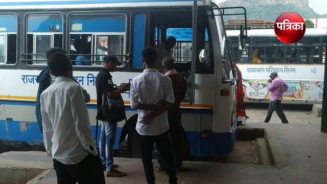 रीट परीक्षा के लिए टोंक से कोटा-जयपुर तक ही चलेगी बसें, आगे के लिए बदलना होगी बस