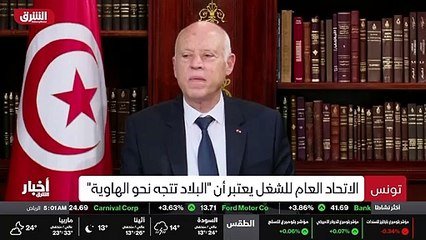 ...تقارير السودانية اعادة فتح مطار بورتسودا...