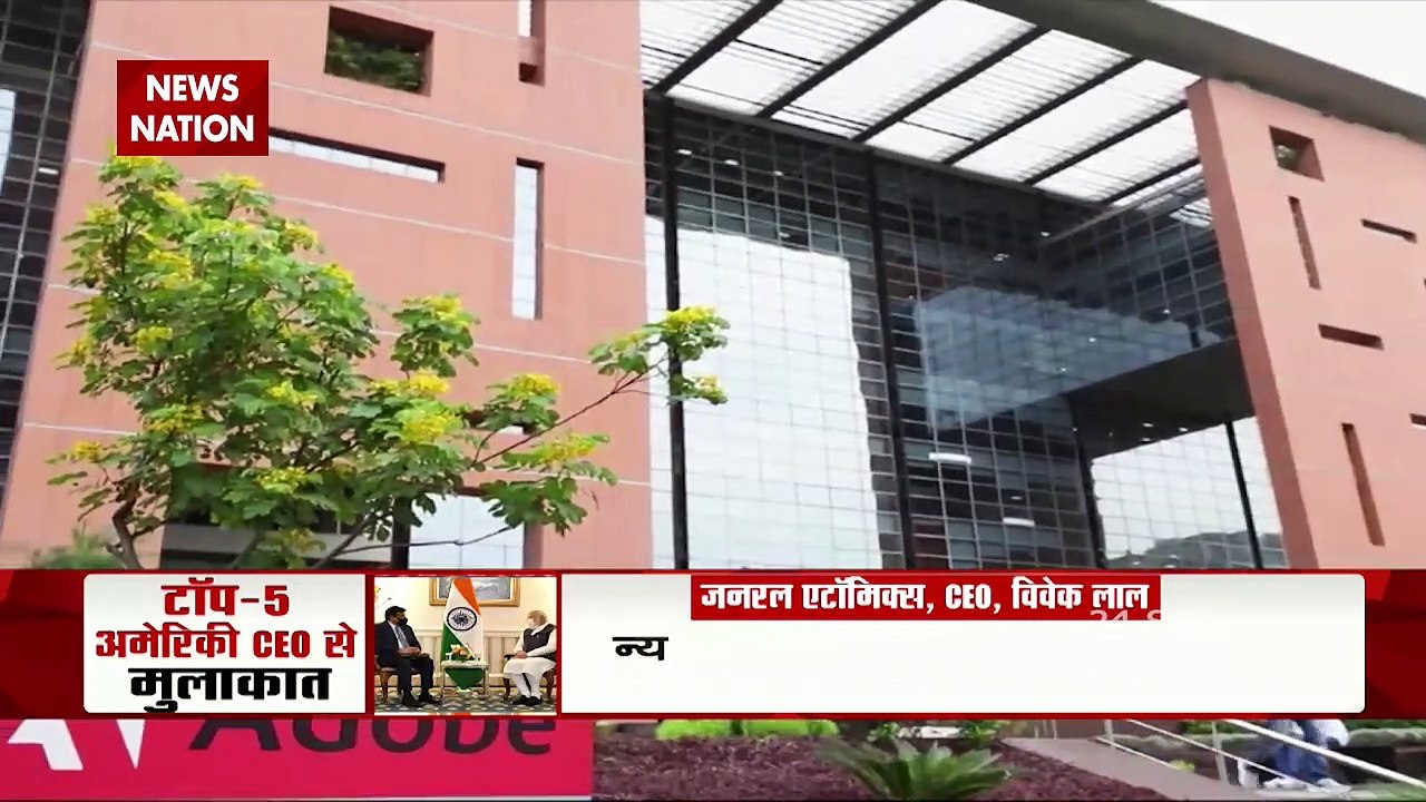 PM Modi's meeting with Top 5 CEOs