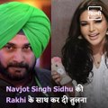 Rakhi Sawant Lashes Out at Raghav Chadha After Comparison With Navjot Singh Sidhu