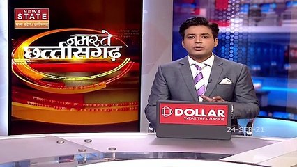 Chhatisgarh के कई जिलों में हाथियों का आतंक