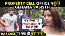 Gehana Vasisth On Raj Kundra's Bail Outside Property Cell Office | Says Will File Defamation Case