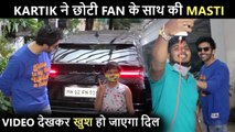 Kartik Aaryan's Fun Banter With A Little Fan, Sweetest Gesture Towards Media | Watch Video