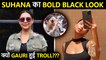 Shahrukh's Daughter Suhana's BOLD Look, Gauri Khan Trolled For Drinking Black Water