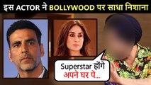 This Famous Actor & Singer Takes A Dig At Superstars, UNHAPPY With Bollywood's Experience?