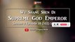 Supreme God Emperor 【S2 Episode 38 (102)】  Wu Shang Shen Di