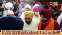 ਚੰਨੀ ਦੇ ਮੁੱਖ ਮੰਤਰੀ ਬਣਨ 'ਤੇ ਬੋਲ ਪਏ Sukhbir Badal on New CM Charanjit Singh Channi | The Punjab TV