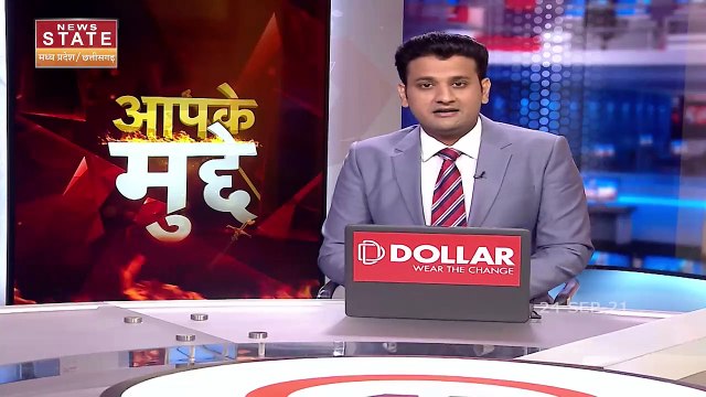 Aapke Mudde: Madhya Pradesh में निगम-मंडलों में नियुक्ति पर मंथन