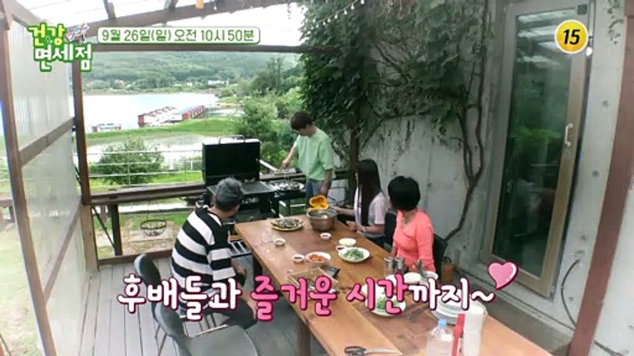 최진희의 현재 건강 상태는?_건강면세점 70회 예고 TV CHOSUN 210926 방송