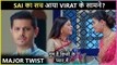 Sai Gets Critised By Chavan Family | Ghum Hai Kisikey Pyaar Meiin | Update