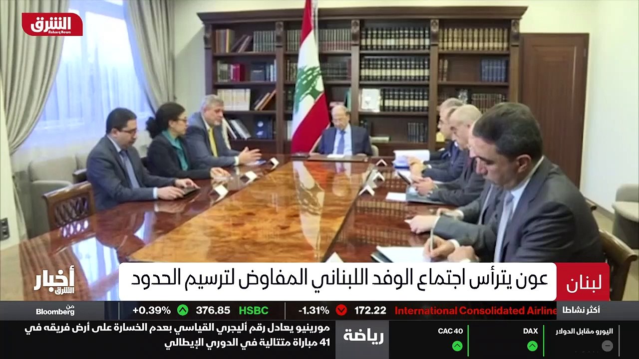 علم العواطف