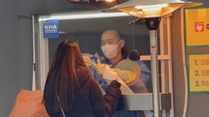 Corea del Sur suma nuevo récord de contagios de COVID tras periodo festivo