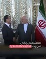 إيران توقع مع الصين اتفاقية تعاون استراتيجي طويلة الأمد