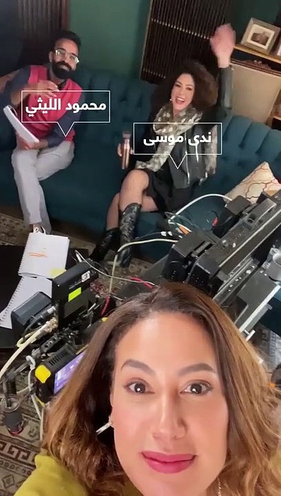 هند صبري في كواليس مسلسل "البحث عن علا"