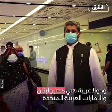 إجراءات وقائية في السعودية