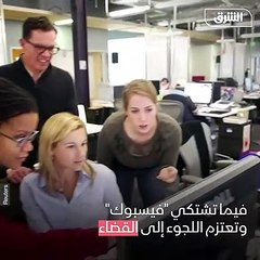 Download Video: هكذا ستؤثر سياسات 