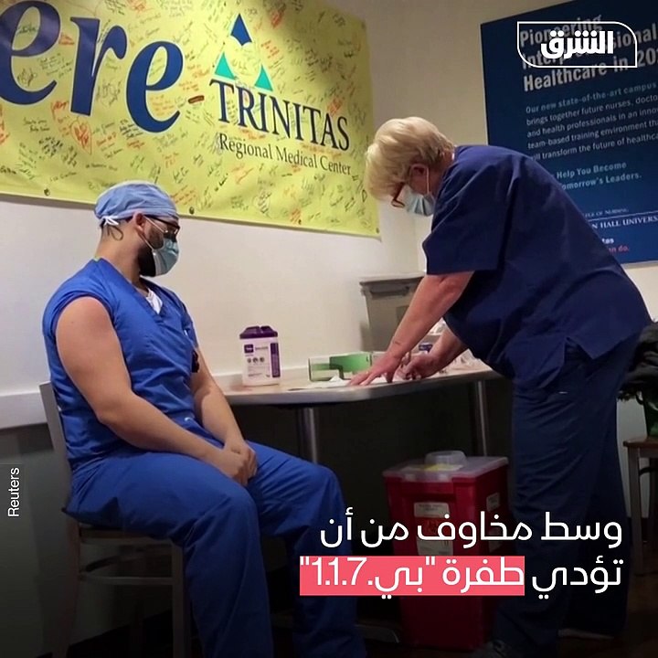 حرب كورونا