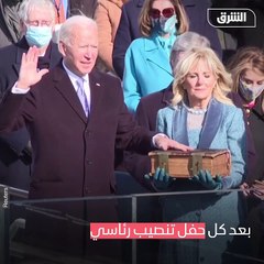 بايدن تسلّم "الحقيبة النووية" بإجراءات استثنائية.. فما قصتها؟