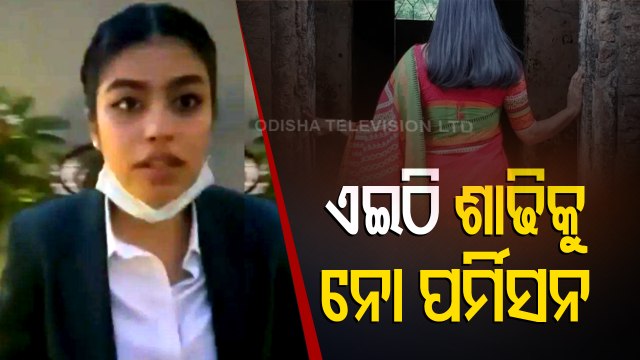 NCW Takes Cognisance Of ‘Denied Entry’ To Woman In Delhi Restaurant For Wearing ‘Saree’