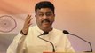 BJP and Nishad Party will fight together -Dharmendra Pradhan