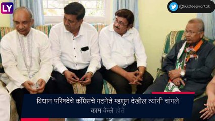 Senior Congress Leader Sharad Ranpise Dies: काँग्रेसचे जेष्ठ नेते शरद रणपिसे यांचे निधन