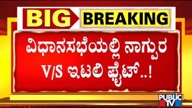 CM Bommai Hits Back At Siddaramaiah For 'NEP' Statement