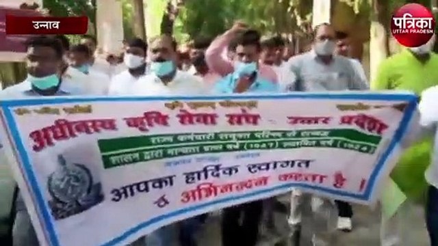 अधीनस्थ कृषि सेवा संघ का प्रदर्शन, सीएम को संबोधित ज्ञापन जिला प्रशासन को