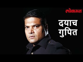 Lokmat Entertainment Update | कुछ तो गडबड हैं दया | या अभिनेत्रीसोबत दयाचं A fair | Lokmat News
