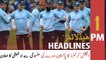 ARY News Headlines | 1 PM | 24th September 2021