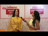 Marathi Actress Sai Lokur - Recalls days at Bigg Boss Marathi | Exclusive Red Carpet | LMOTY 2019