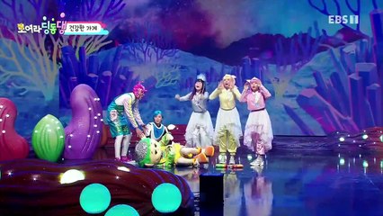 모여라 딩동댕 - Let's Get Together Ding Dong Deng_건강한 가계_#002