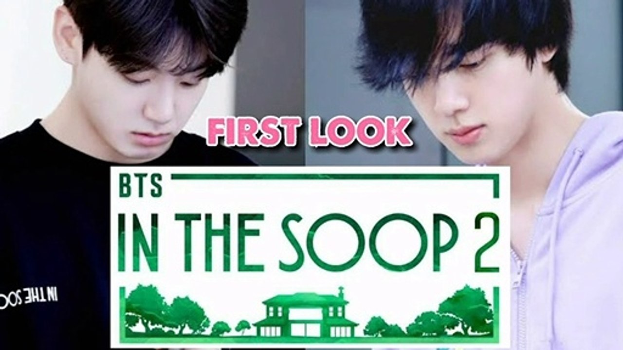 BTS IN THE SOOP SEASON 2 FIRST LOOK