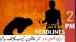 ARY News Headlines | 2 PM | 24th September 2021