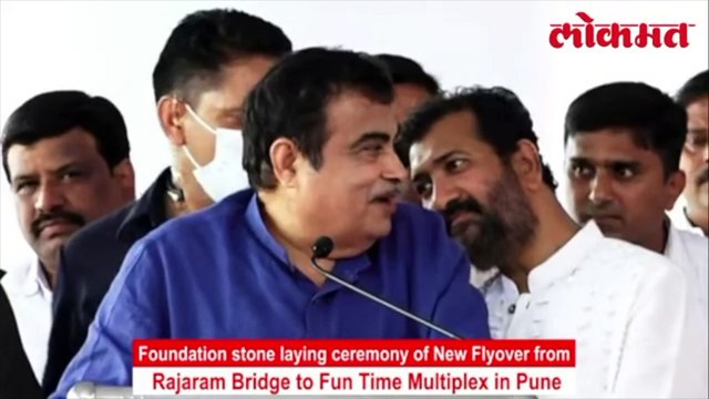 एसटीच्या पैशात मेट्रोचा प्रवास, गडकरींचा भन्नाट प्लॅन | Nitin Gadkari Speech | Maharashtra News