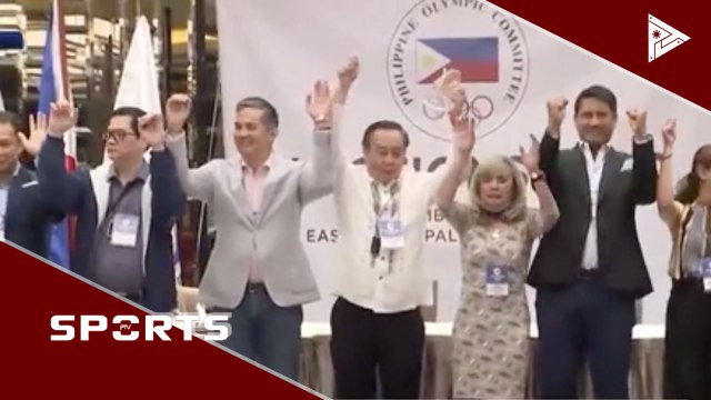 P450-M hinihiling ng POC para sa limang malalaking events sa 2022 #PTVSports