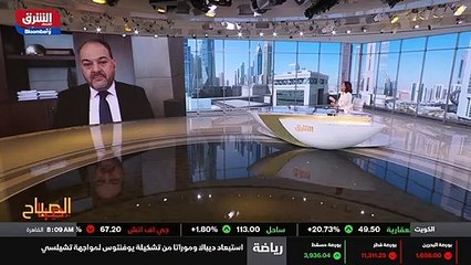 ...يعني اعلنت عن ترحيبها عامة الشركات بتكون...