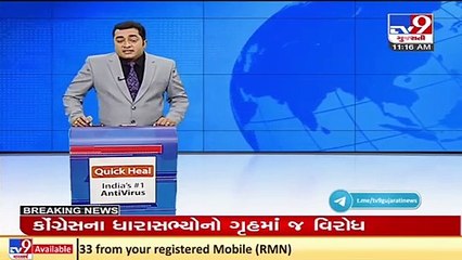 Madhya Pradesh, Maharashtra, Rajasthan yet to pay Rs.7112 as share of Narmada Project _ Gujarat govt